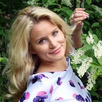 Отзыв от Лейла - DTV виза